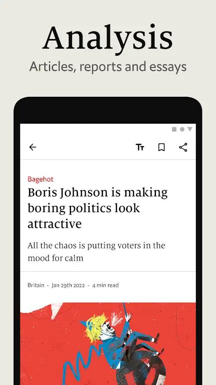 Economist Screenshot 5