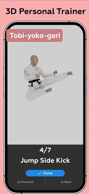 Karate Workout At Home Screenshot 4