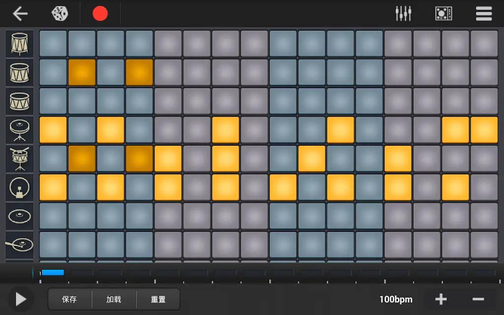 Walk Band Screenshot 5