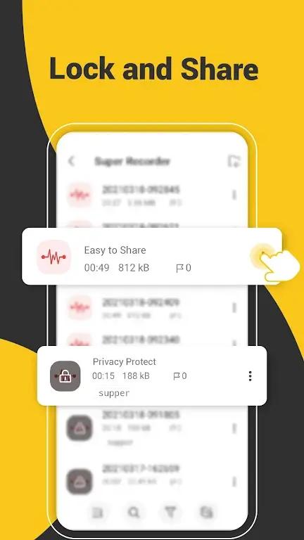 Super Recorder Screenshot 4
