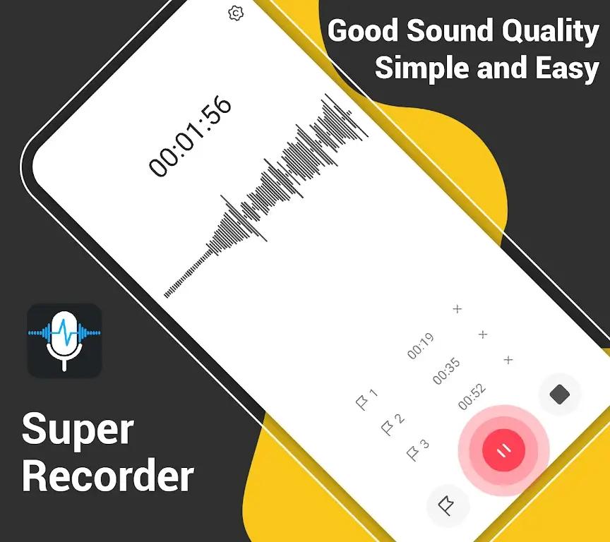 Super Recorder Screenshot 5