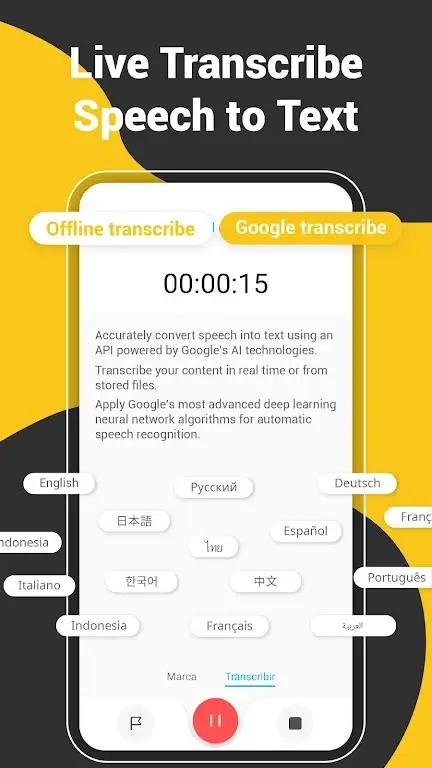 Super Recorder Screenshot 6