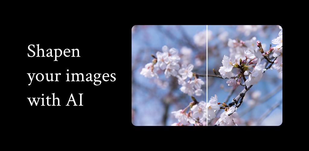 SuperImage Pro Screenshot 4