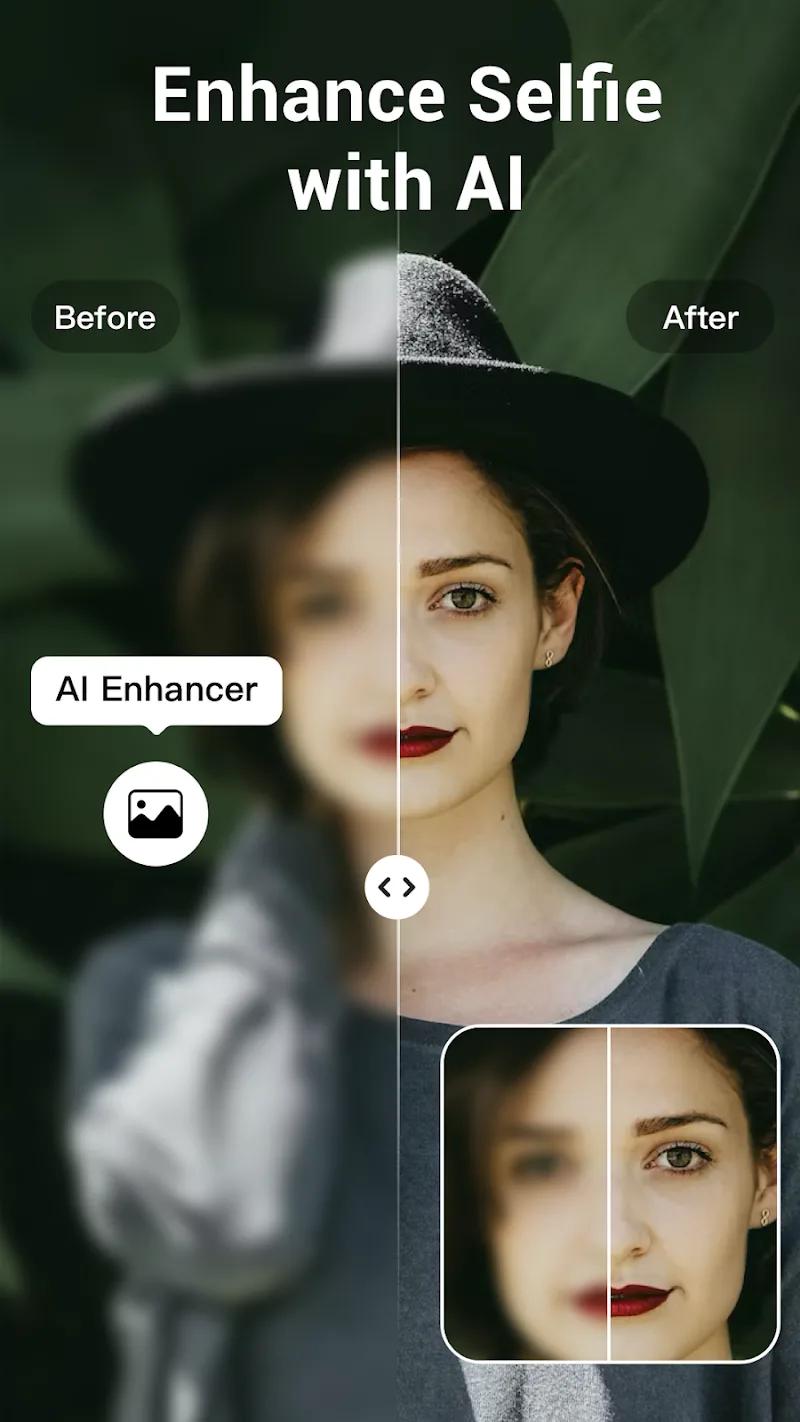 Utool Screenshot 1