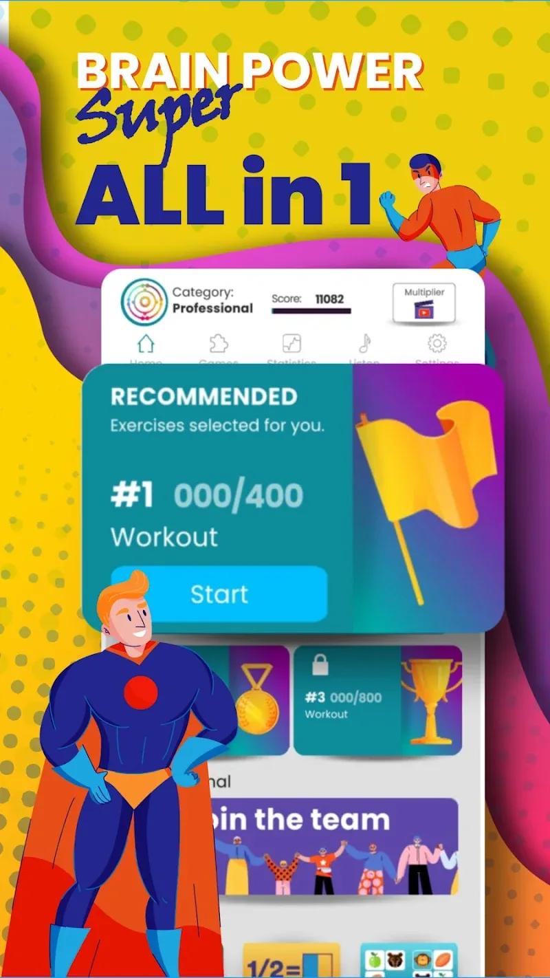 Brain Power Screenshot 1