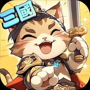 Meow General Three Kingdoms