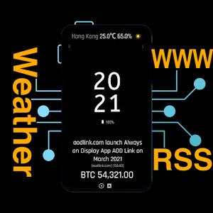 Always on Display XPath