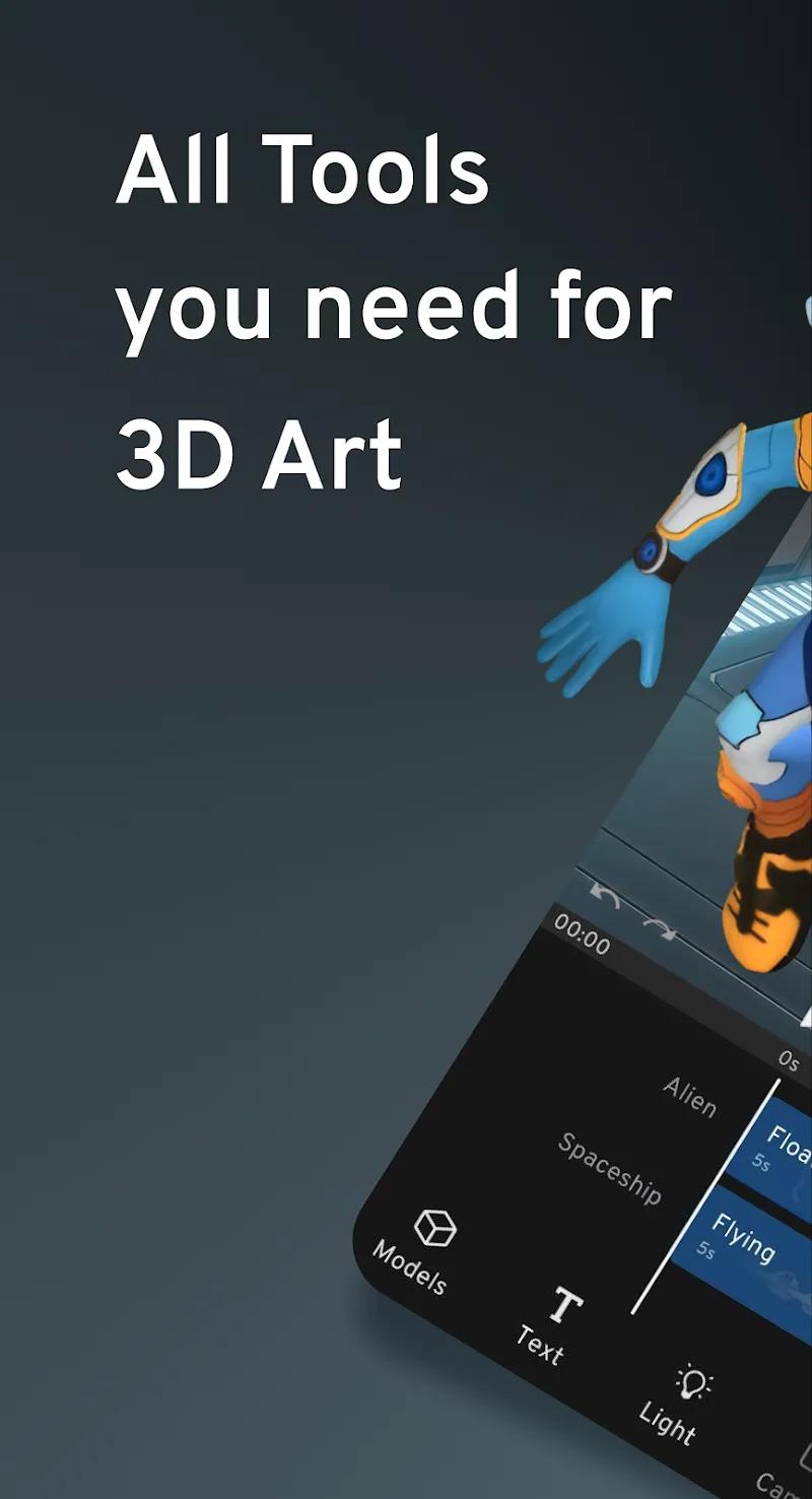 Prisma3D Screenshot 1