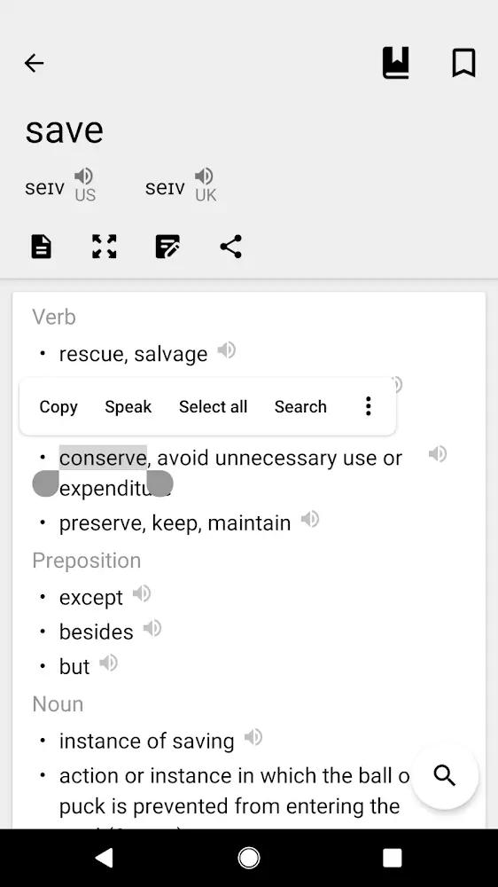 Dictionary & Translator Screenshot 3