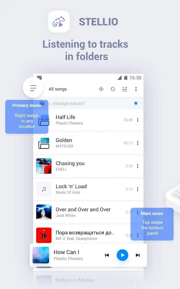 Stellio Player Screenshot 1