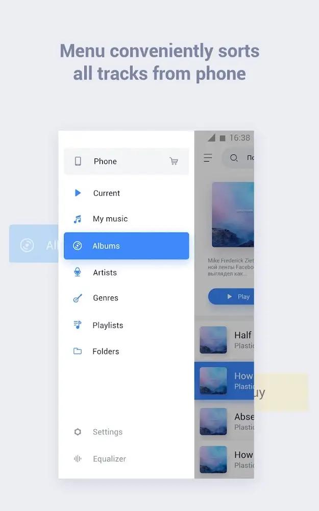 Stellio Player Screenshot 5