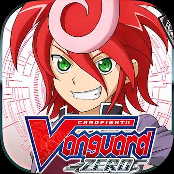 Vanguard ZERO