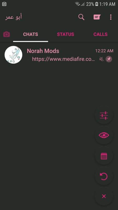 NOWhatsApp Screenshot 6
