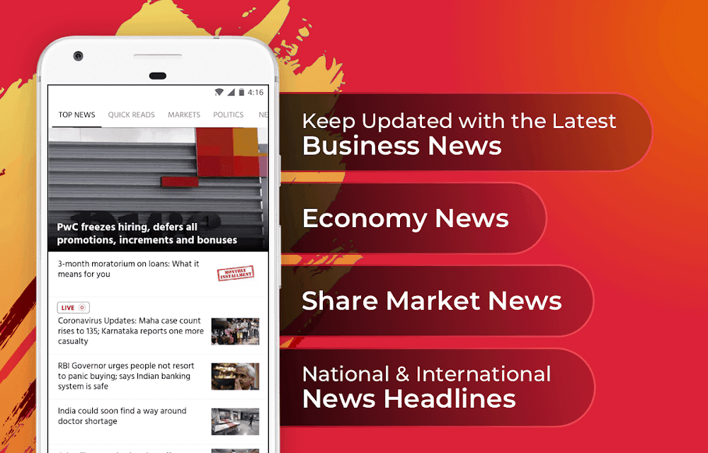 Economic Times Screenshot 6