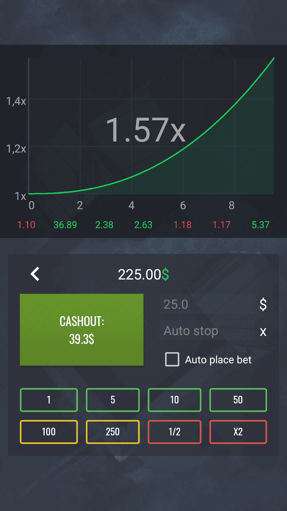 Case Simulator Ultimate Screenshot 5