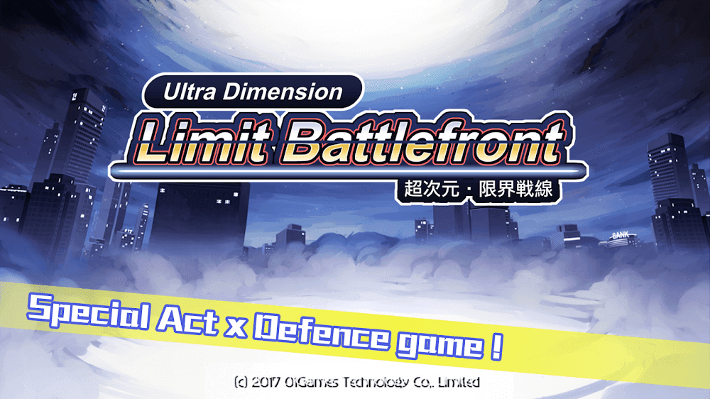 Ultra Dimension Defense Screenshot 1