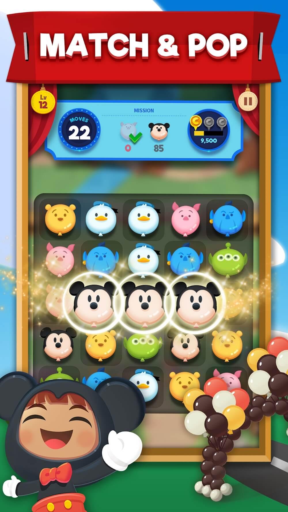 Disney POP TOWN Screenshot 6