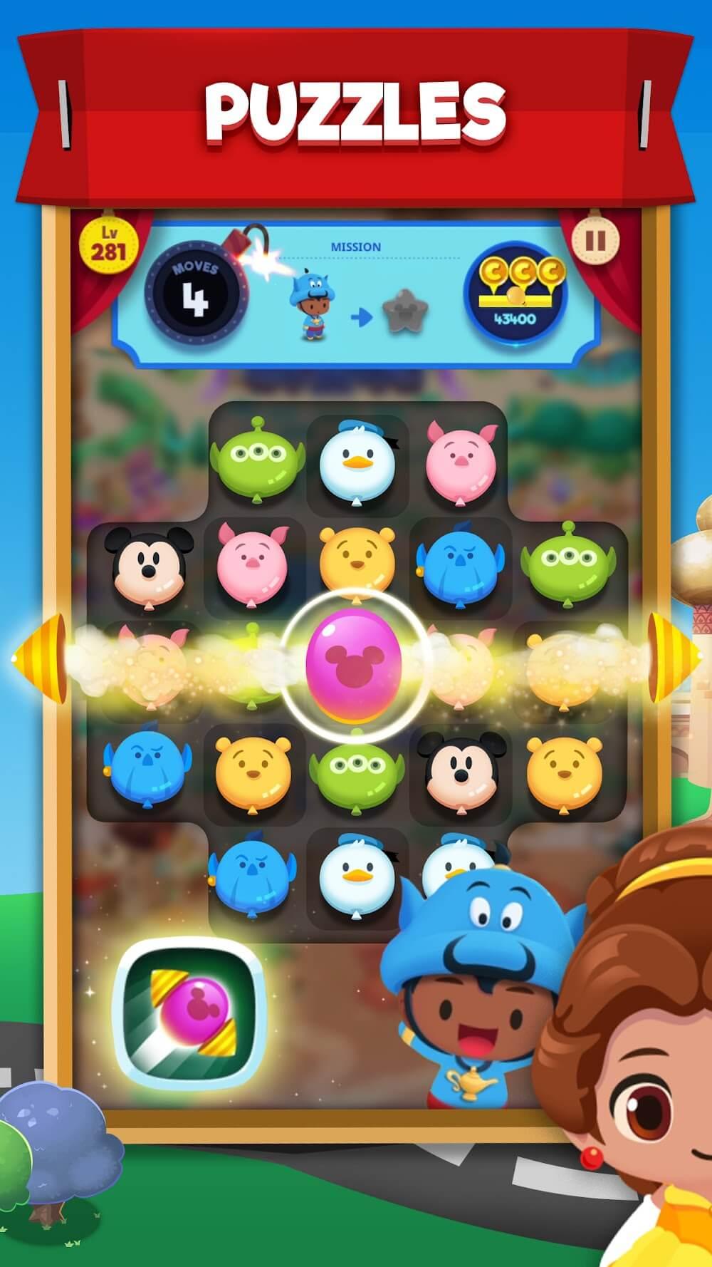 Disney POP TOWN Screenshot 3