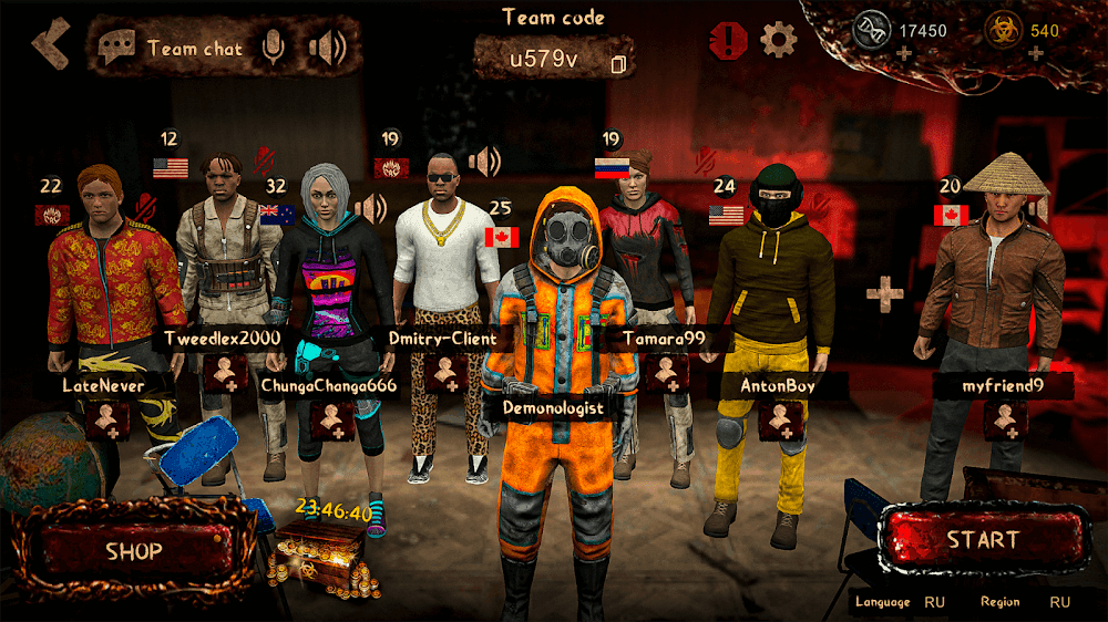 Mimicry: Online Horror Action Screenshot 2