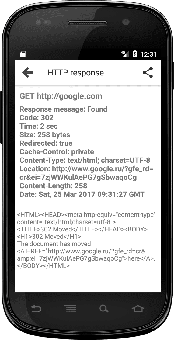Web Tools Screenshot 5