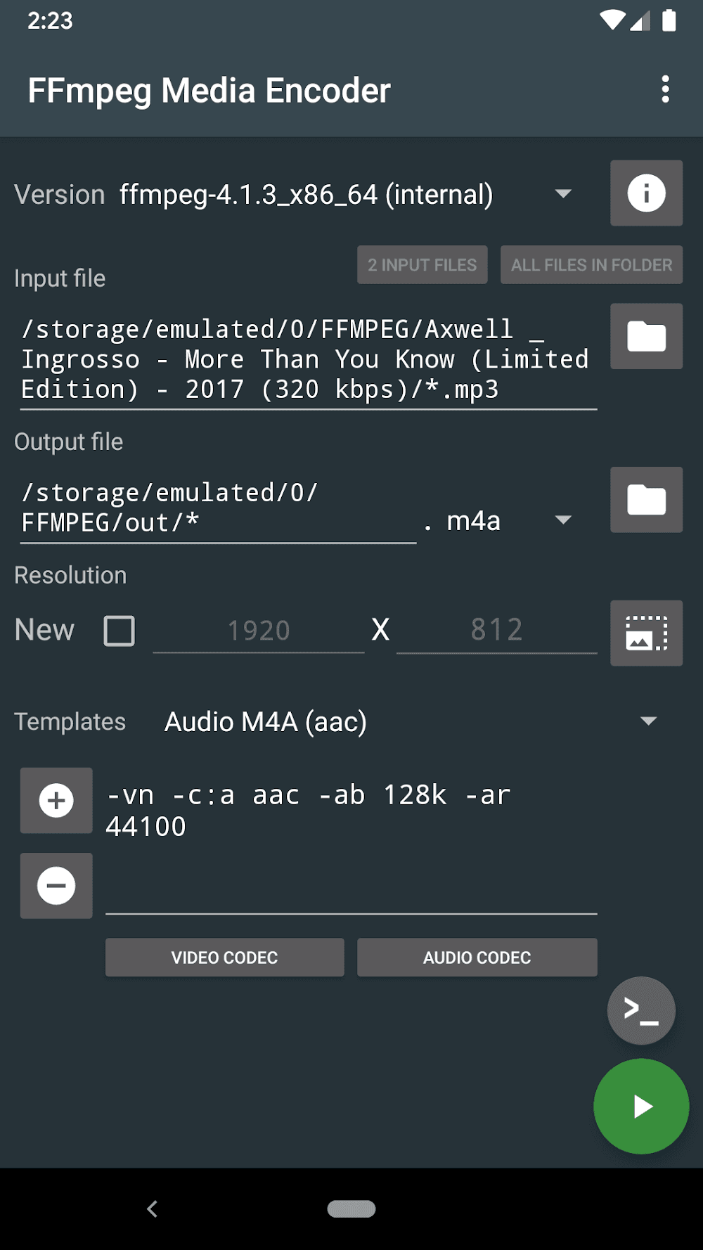FFmpeg Media Encoder Screenshot 1