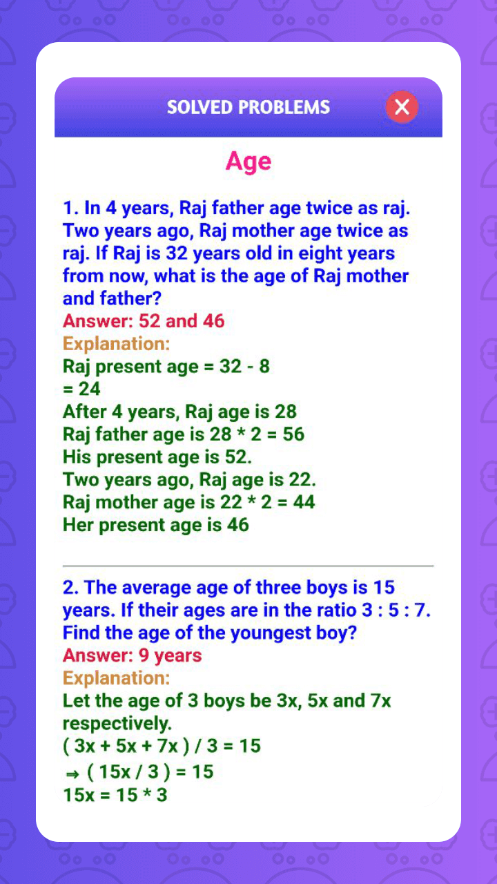 Aptitude Test and Preparation Screenshot 4