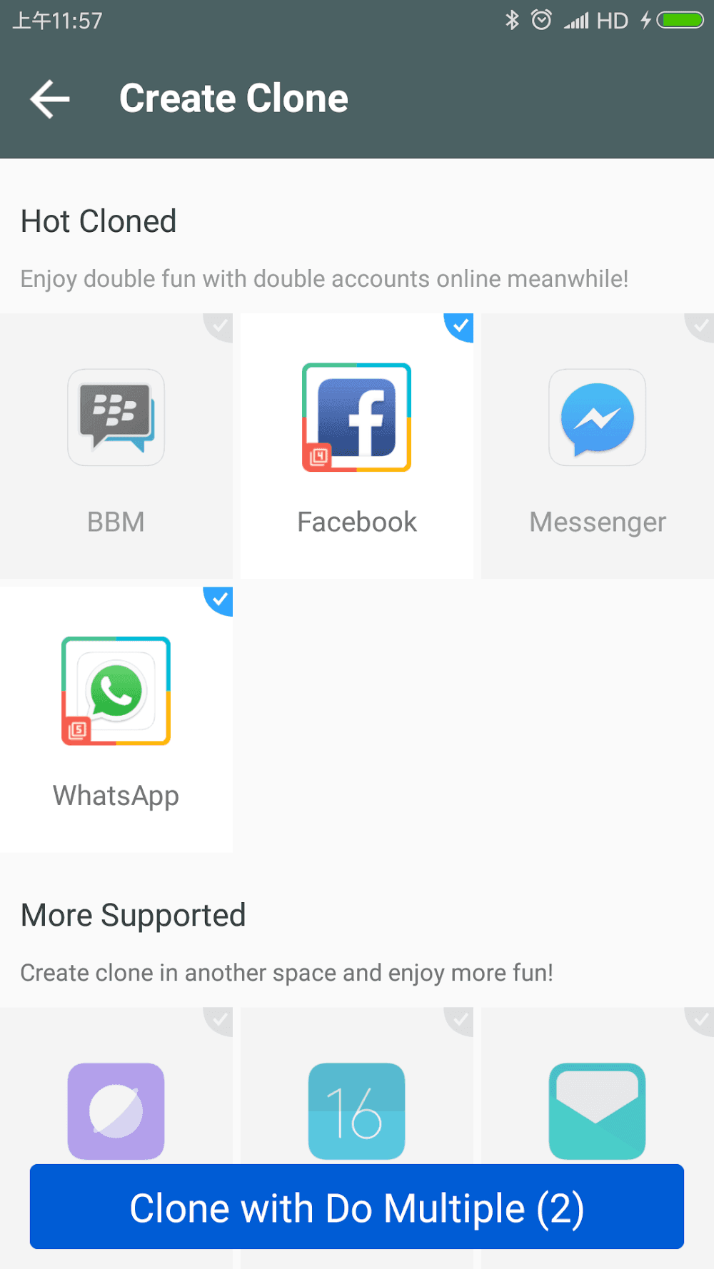 DO Multiple Accounts Screenshot 2