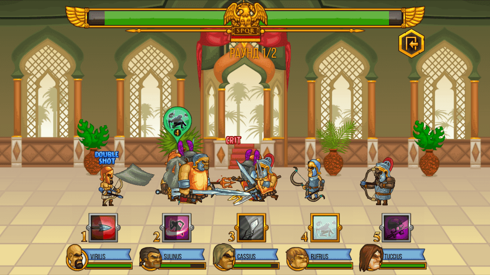Gods Of Arena Screenshot 1