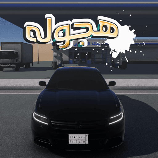 Super Drift & Crashes