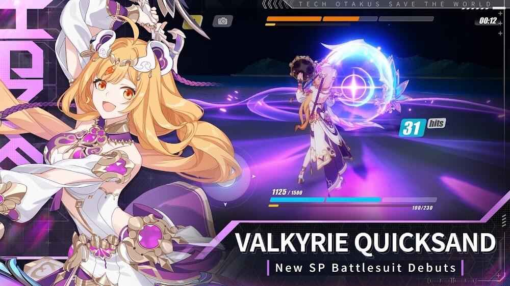 Honkai Impact 3rd Screenshot 1