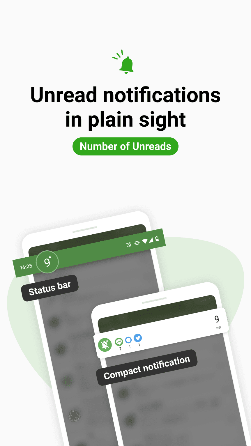 Notification Manager Screenshot 5
