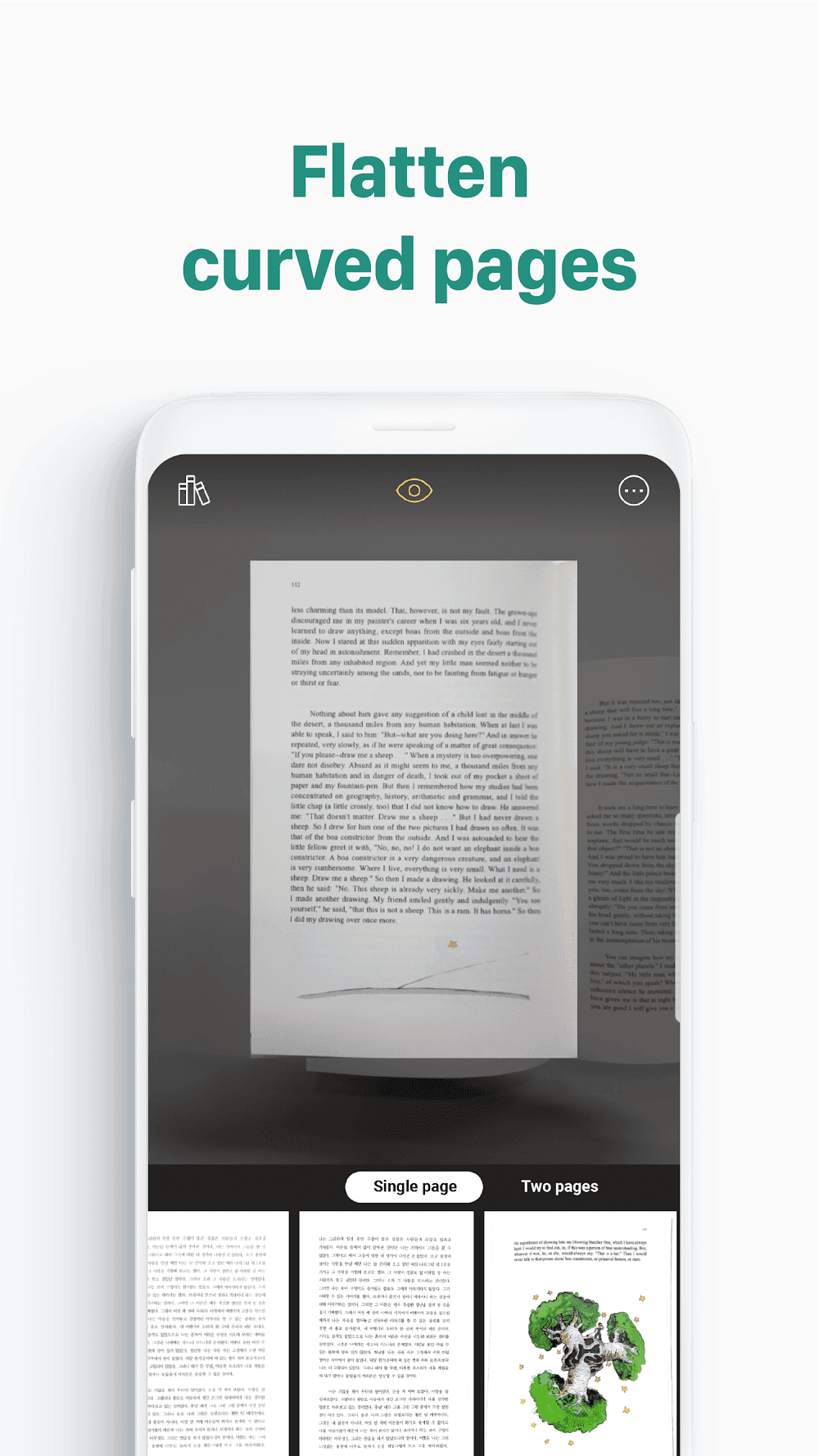 vFlat Scan Screenshot 5