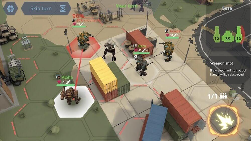 Concern Screenshot 4
