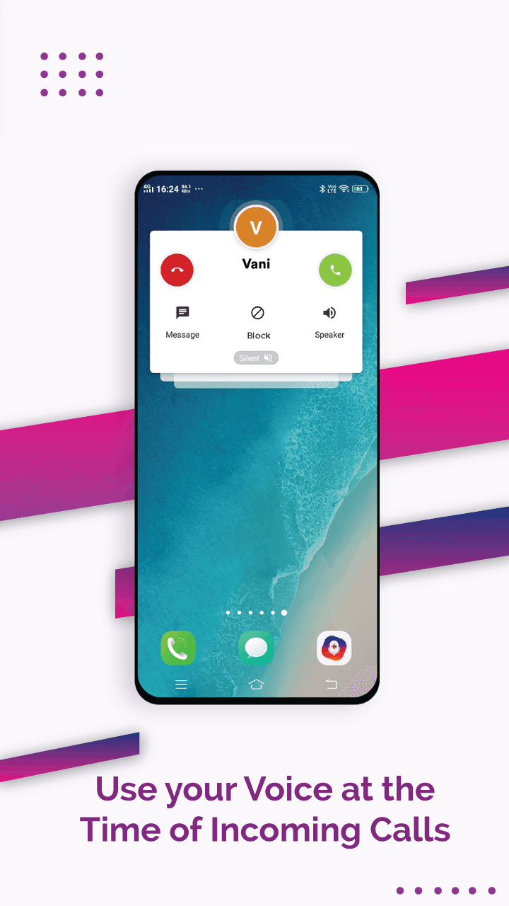 Vani Dialer Screenshot 6