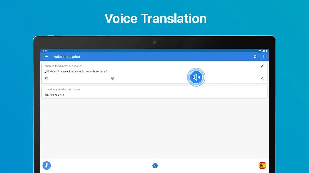 Talk & Translate Translator Screenshot 2