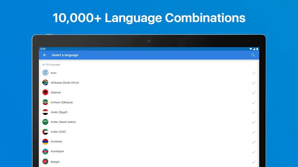 Talk & Translate Translator Screenshot 6