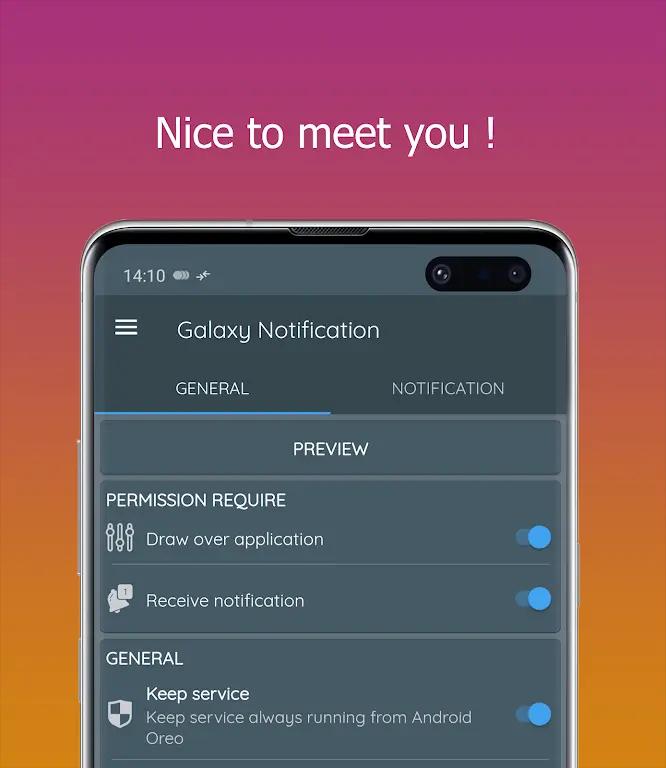 Galaxy Notification Dynamic Screenshot 6