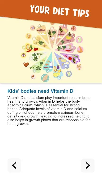 Kids Workout Screenshot 2