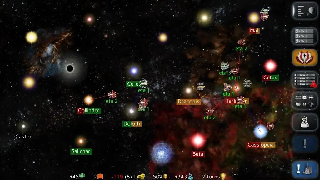 Uciana Screenshot 4