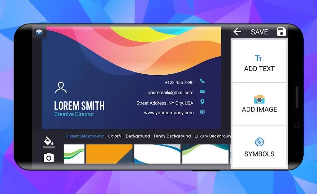 Ultimate Business Card Maker Screenshot 1