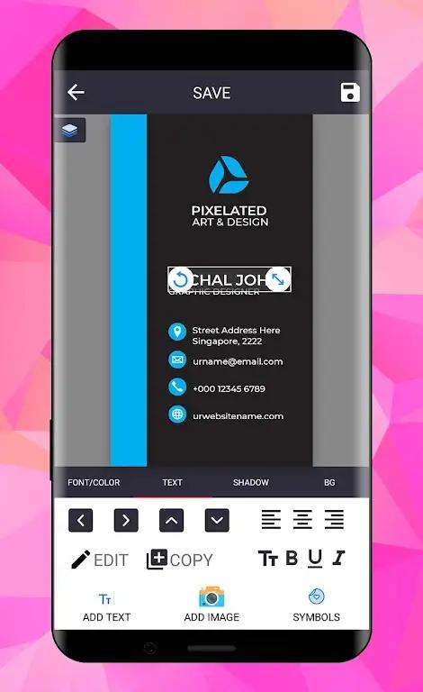 Ultimate Business Card Maker Screenshot 4