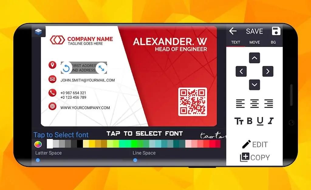 Ultimate Business Card Maker Screenshot 5