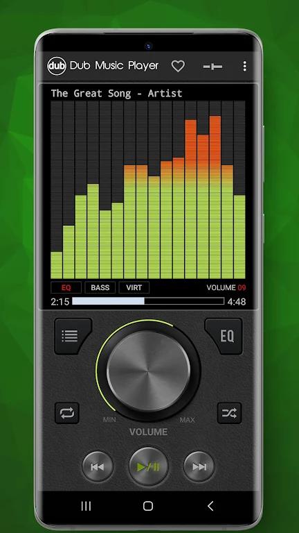 Dub Music Player Screenshot 1