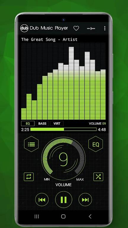 Dub Music Player Screenshot 3