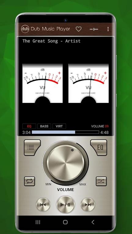 Dub Music Player Screenshot 4