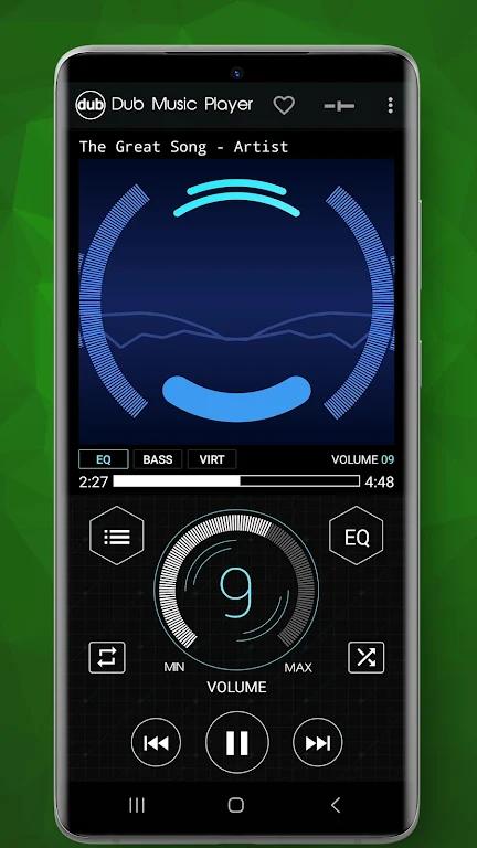 Dub Music Player Screenshot 5
