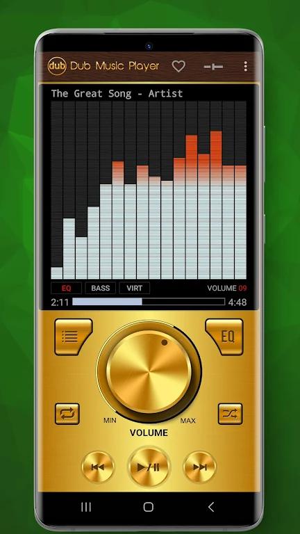 Dub Music Player Screenshot 6