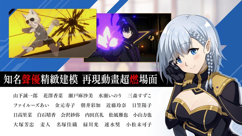 Master of Garden TW Screenshot 6