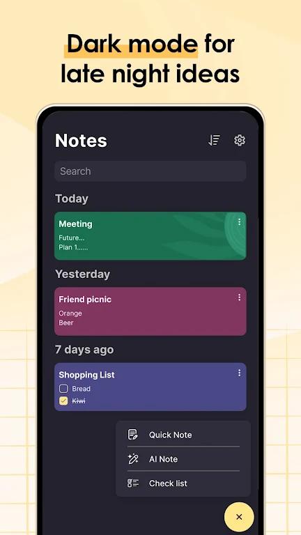 AI Note Taker: Chat with GPT (iMemo) Screenshot 5