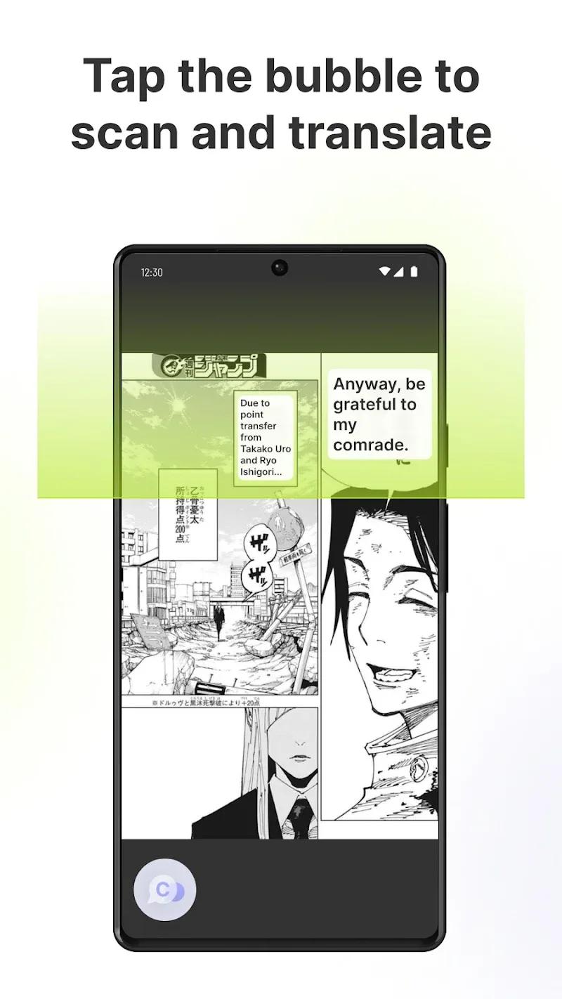 Comic Screen Translate Screenshot 2
